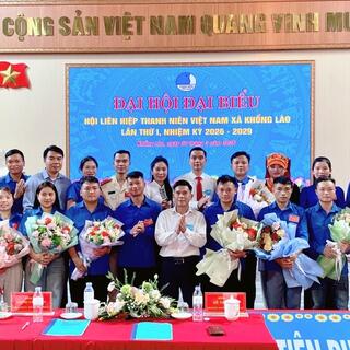 <a href="/tin-tuc-su-kien/thong-tin-van-hoa-xa-hoi" title="Thông tin Văn hóa - Xã hội" rel="dofollow">Văn hóa - Xã hội</a>