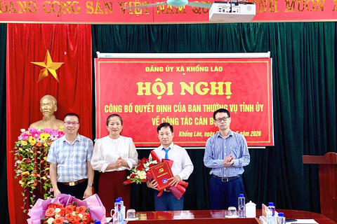 HỘI NGHỊ CÔNG BỐ QUYẾT ĐỊNH CỦA BAN THƯỜNG VỤ TỈNH ỦY VỀ CÔNG TÁC CÁN BỘ