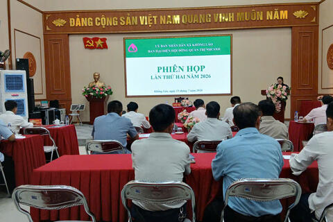 PHIÊN HỌP LẦN THỨ HAI BAN ĐẠI DIỆN HỘI ĐỒNG QUẢN TRỊ NGÂN HÀNG CHÍNH SÁCH XÃ HỘI XÃ KHỔNG LÀO