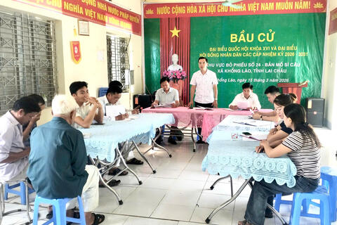 THƯỜNG TRỰC ĐẢNG ỦY XÃ KHỔNG LÀO LÀM VIỆC VỚI CHI BỘ BẢN MỒ SÌ CÂU