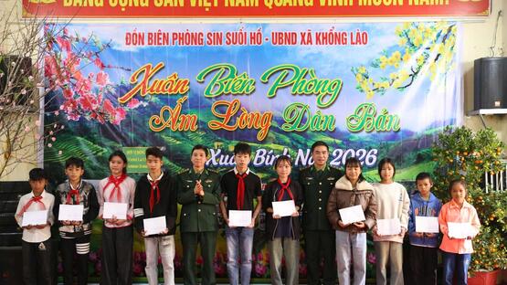 upload/105449/20260702/z7472307677377_99f11ab61f1a6f8e03ac8840f30d3d39_ed439.jpg