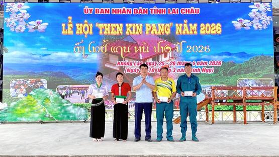 upload/105449/20260702/z7761567897355_296813167b671ebd07dbde9323107f8c_b809d.jpg