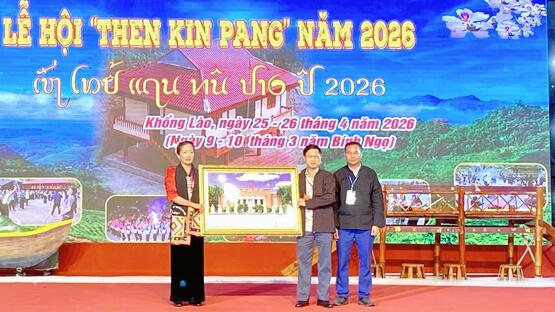 upload/105449/20260702/z7764454098535_3c33b5581112ff224d2756b47ec75b9d_bccbb.jpg